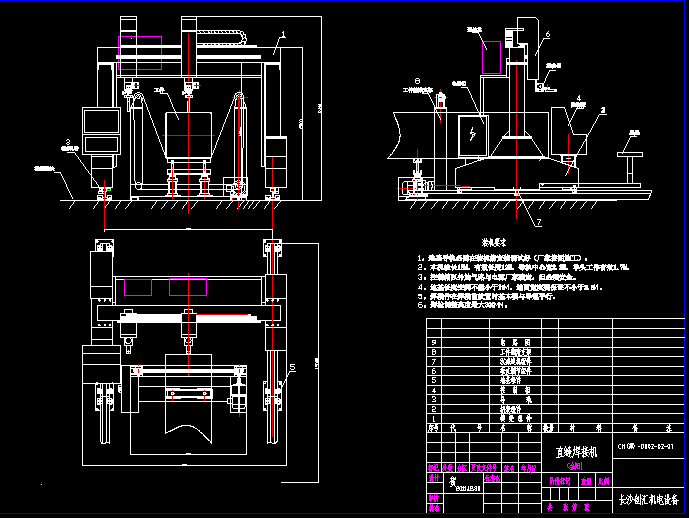 ֱ���C ֱ�����Ӻ��C ֱ�p���CCAD���D