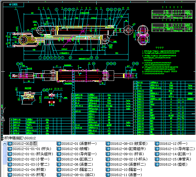 �p���U��sҺ���͸� Һ���� ȫ��21��CAD�D