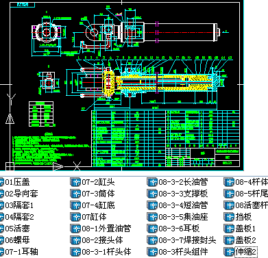 35T��܇(ch��)���ؙC(j��)��sҺ���͸�Һ����ȫ��28��CAD�D������c��ˇ����