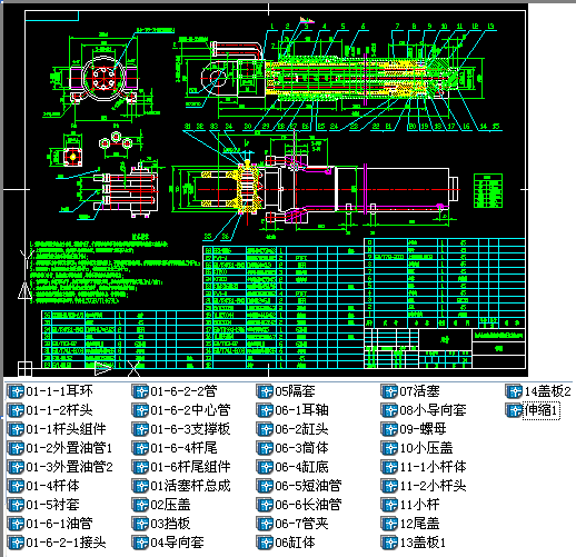 25T��܇���ؙC(j��)��s�͸�ȫ��38��CAD�D������c��ˇ����