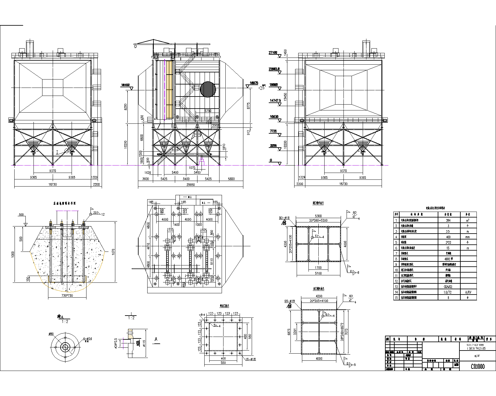 04 264ƽ��늳��m���D��