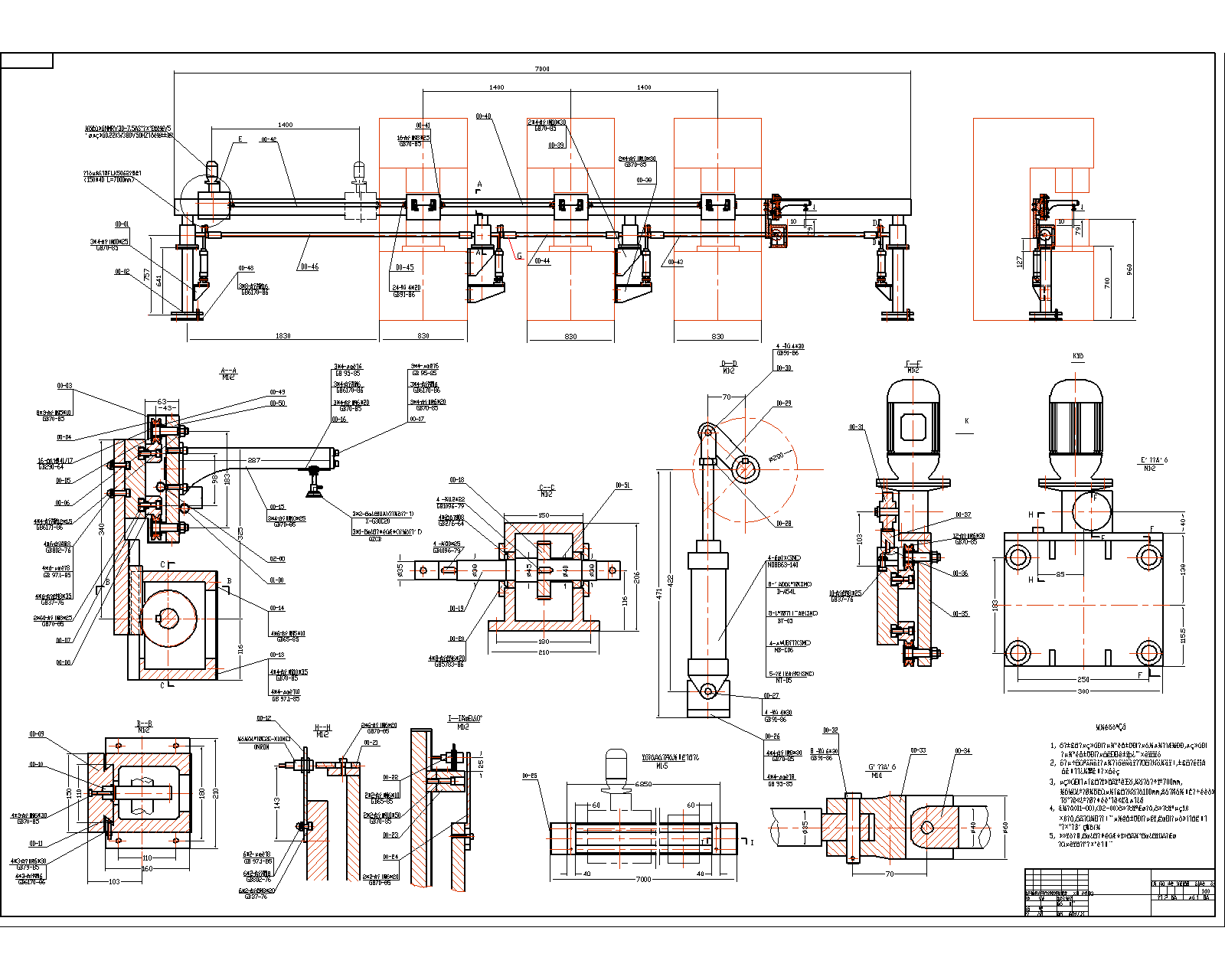  �Cе���OӋ���b�D
