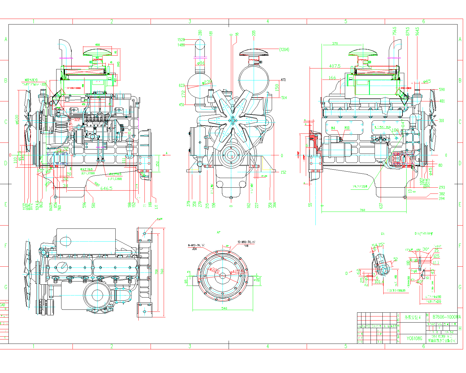  YC6108G���͙C���ΈD