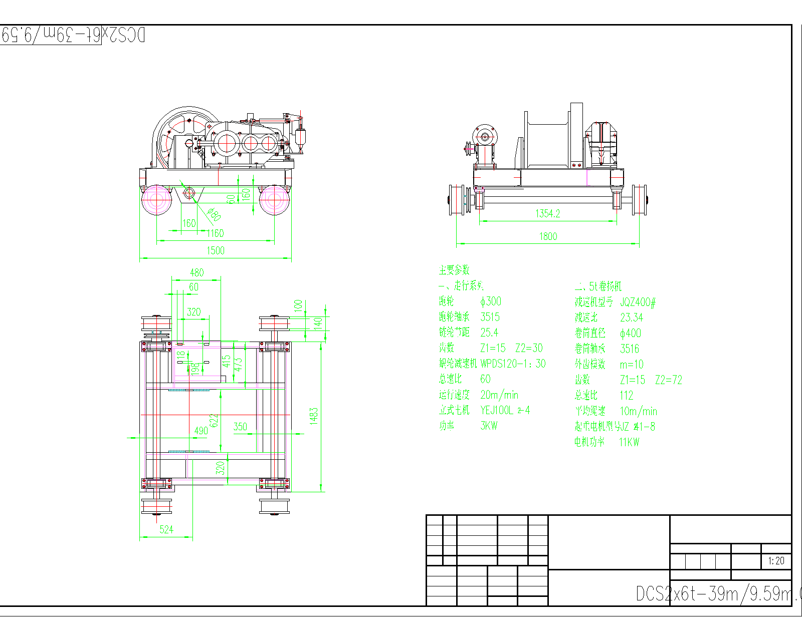  ���߾�P�CCAD�D��