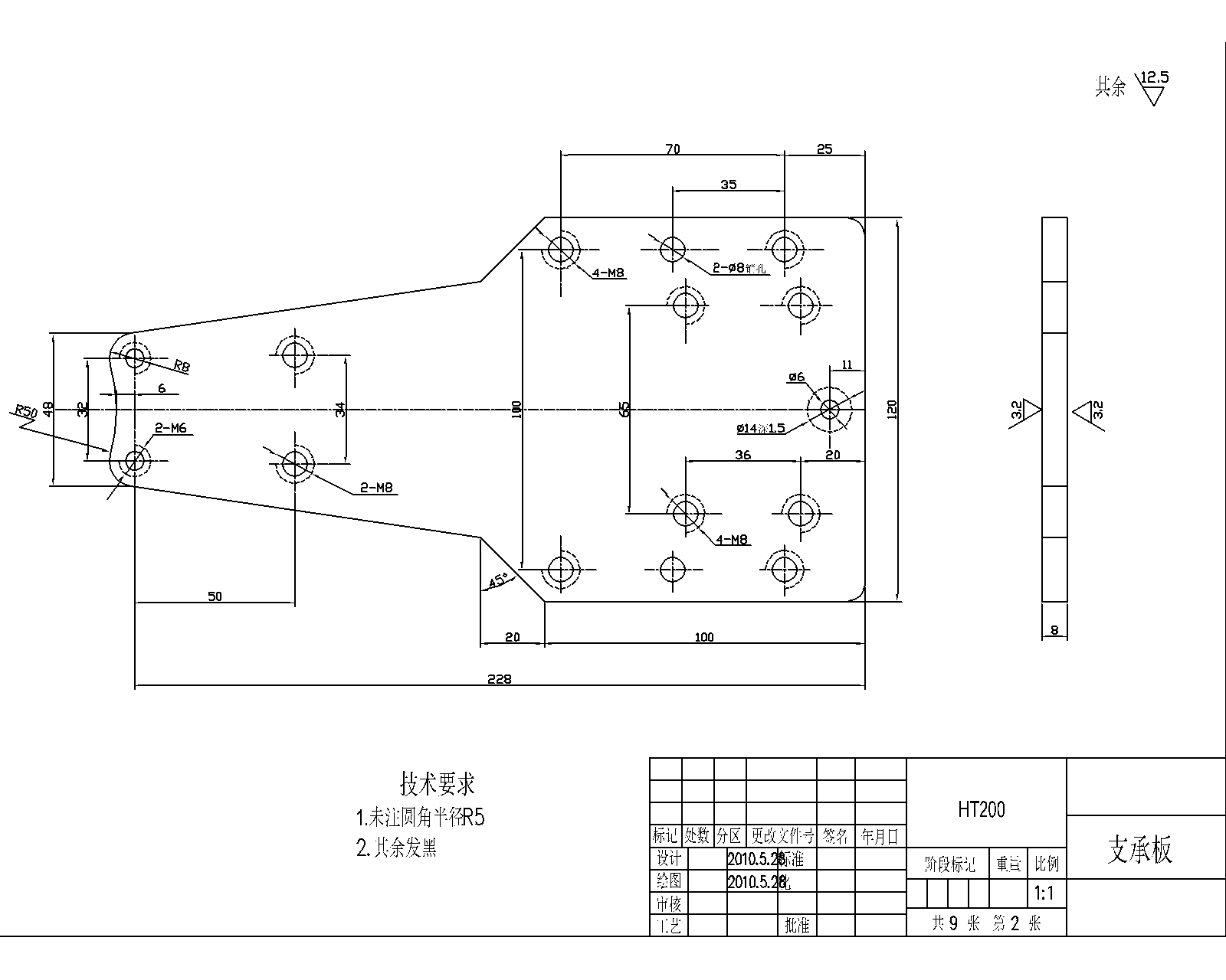  �Cе��ȫ�׈D��