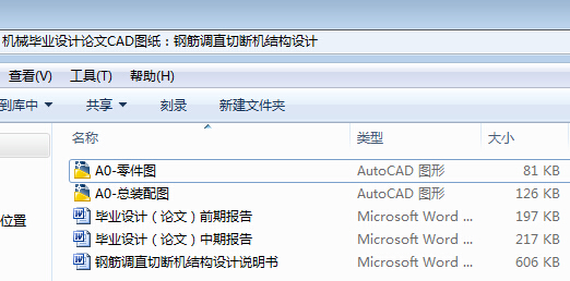 �Cе���I�OӋՓ��CAD�D����䓽��{ֱ�Д��C�Y���OӋ
