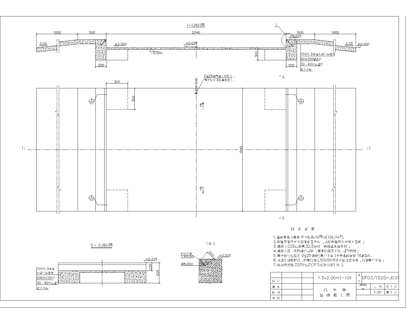 Һ���ھ�C�D