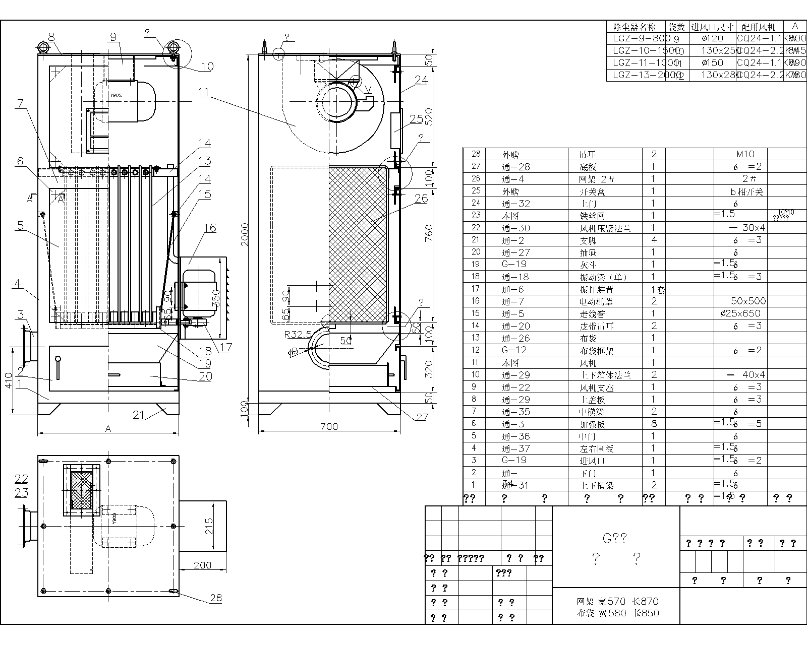  С�Ͳ������m��