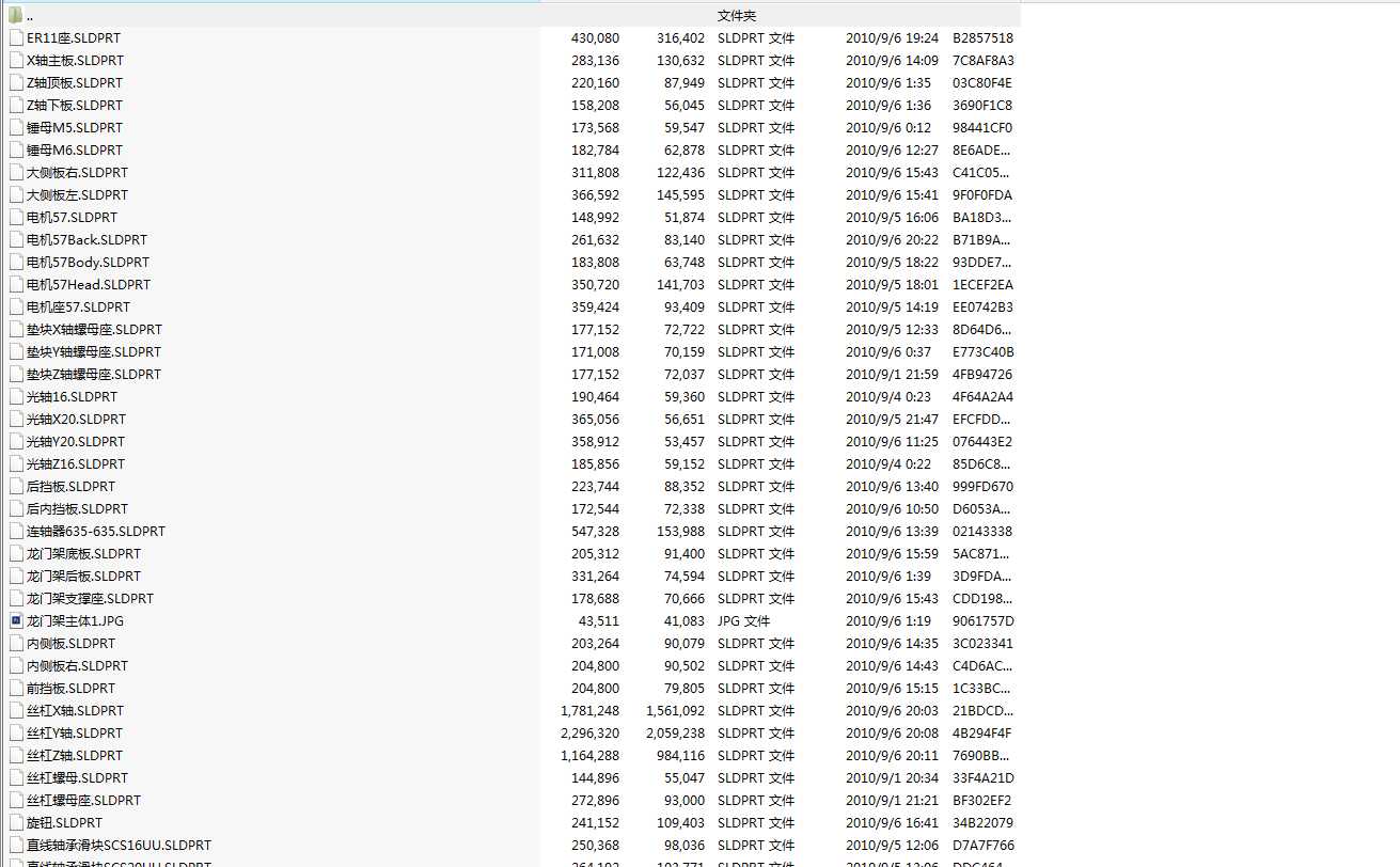 100��̙CSW�D��