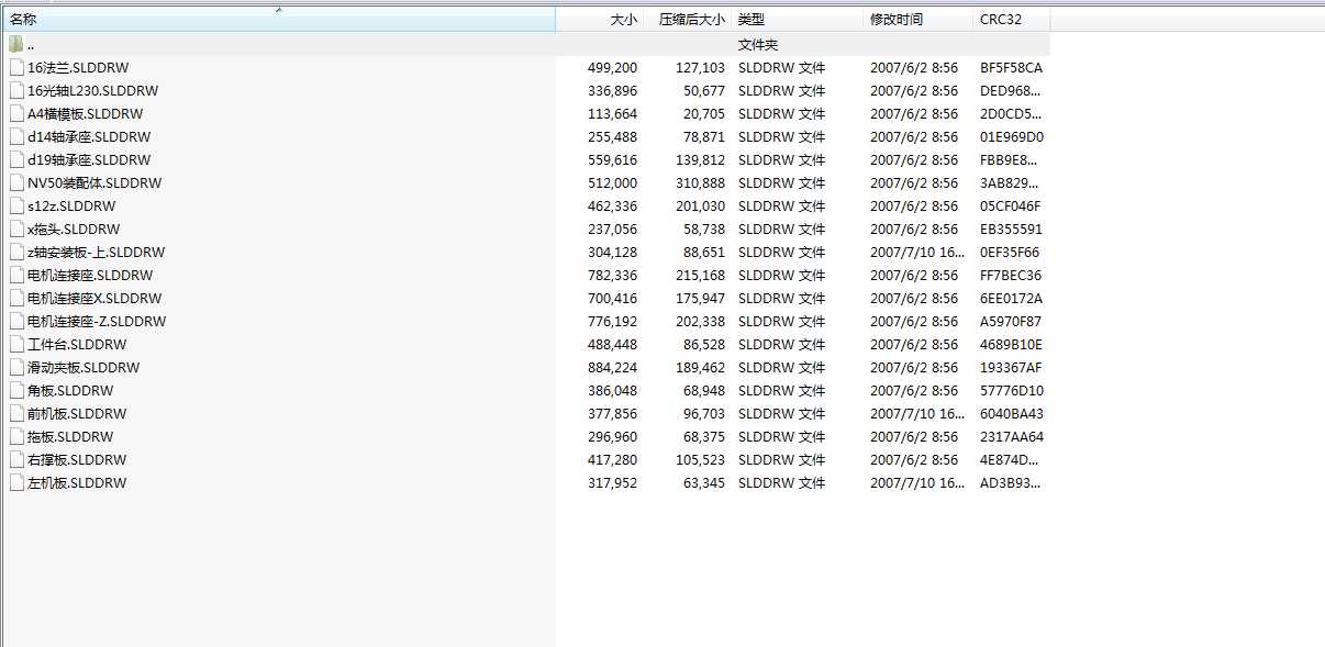 �°�cnc��̙CNV50Aȫ�׈D��