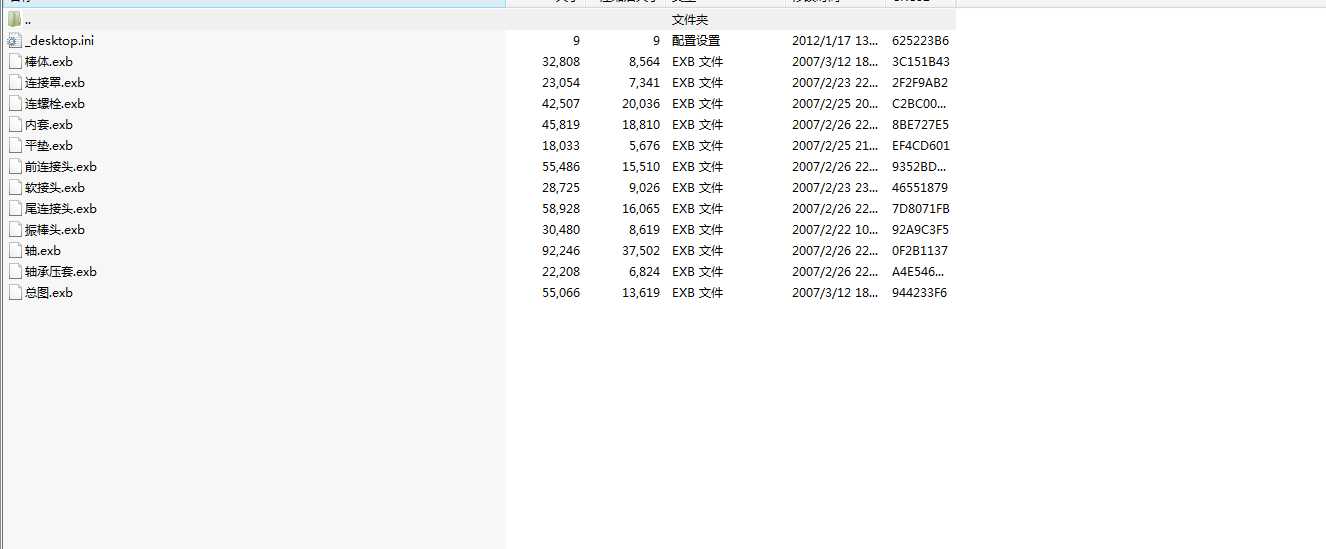 ���Ӱ����׈D��