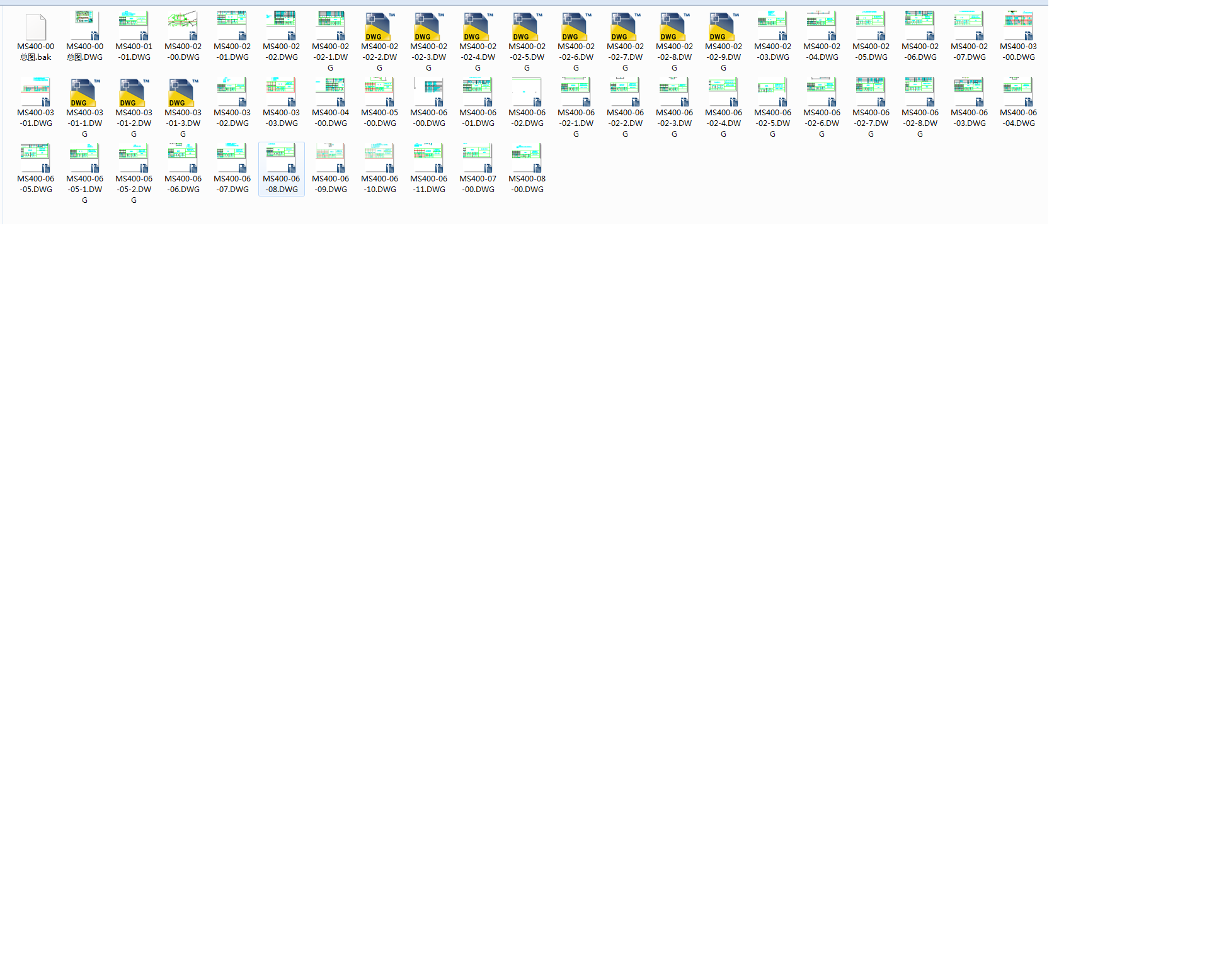 MS400 �ΰ�ʽݔ�͙C(�׈D) 52��