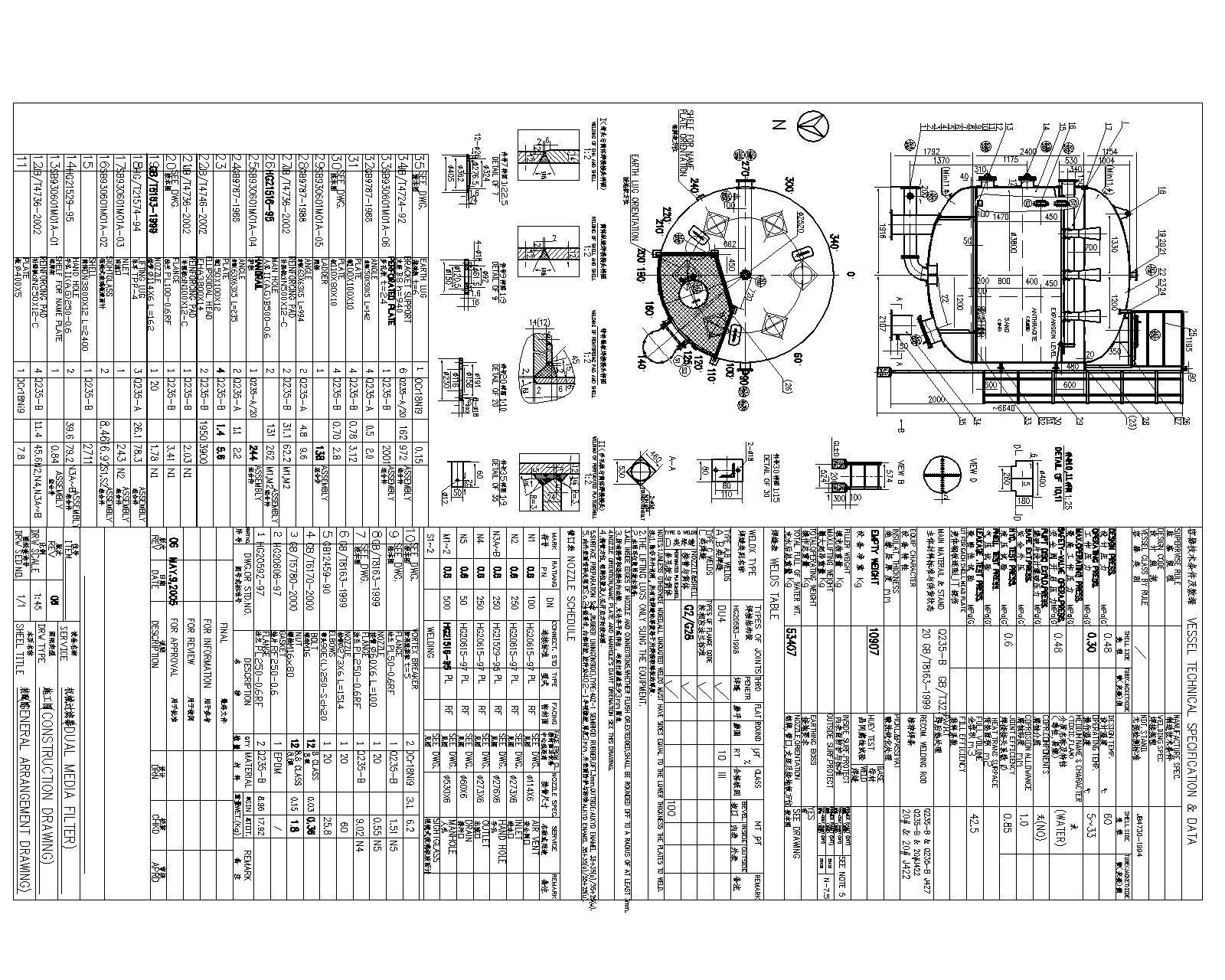  �Cе�^�V��