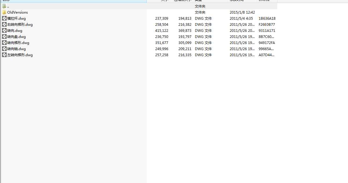 늄�܇�D��ϵ�y�D��