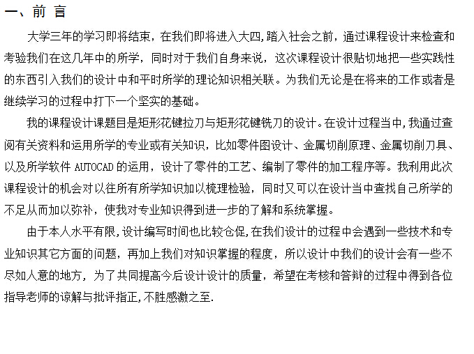 �A�����������λ��I㊵��OӋ�f����