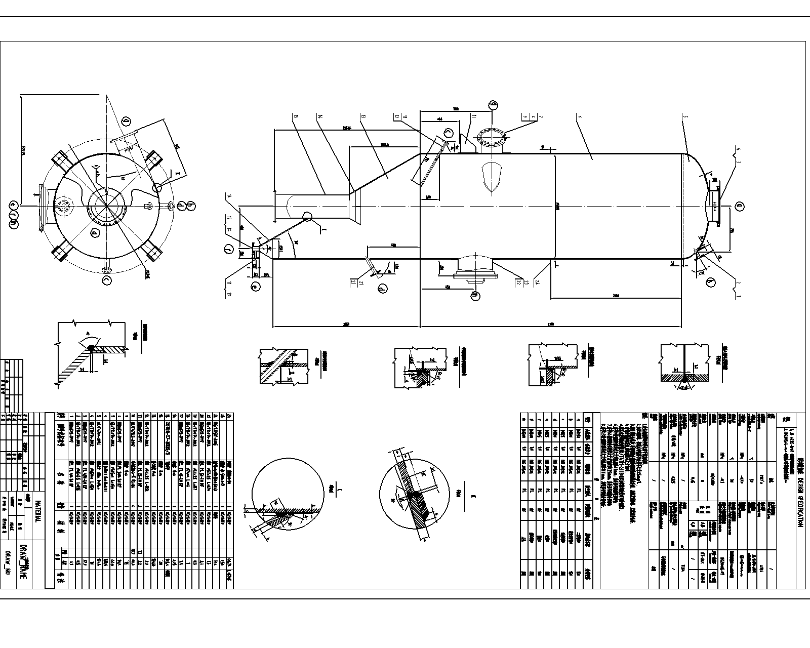 ��Ч���l��