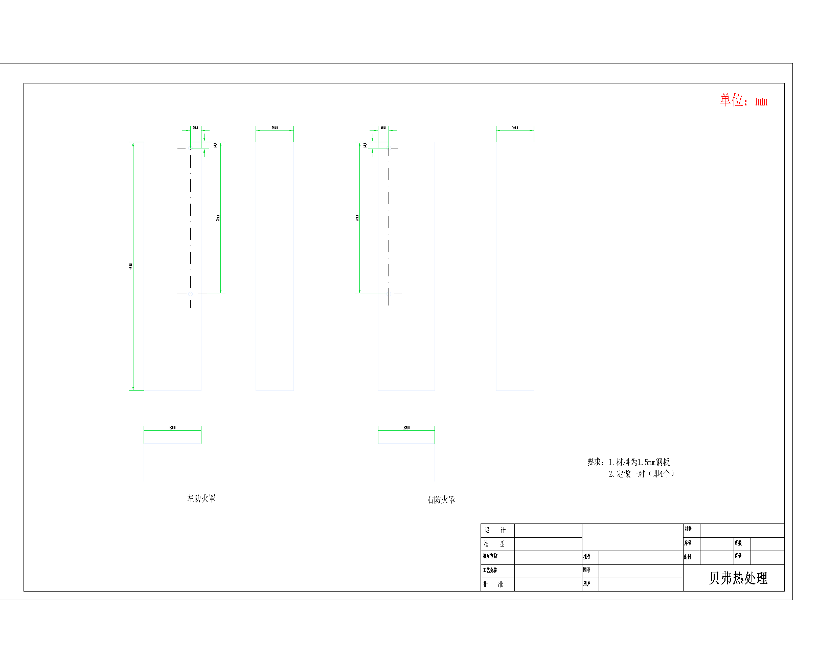  �ͻؠt������