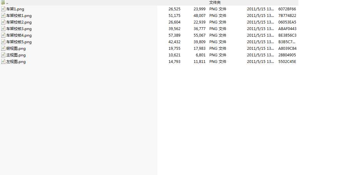 늄�܇܇�܈D�cУ��