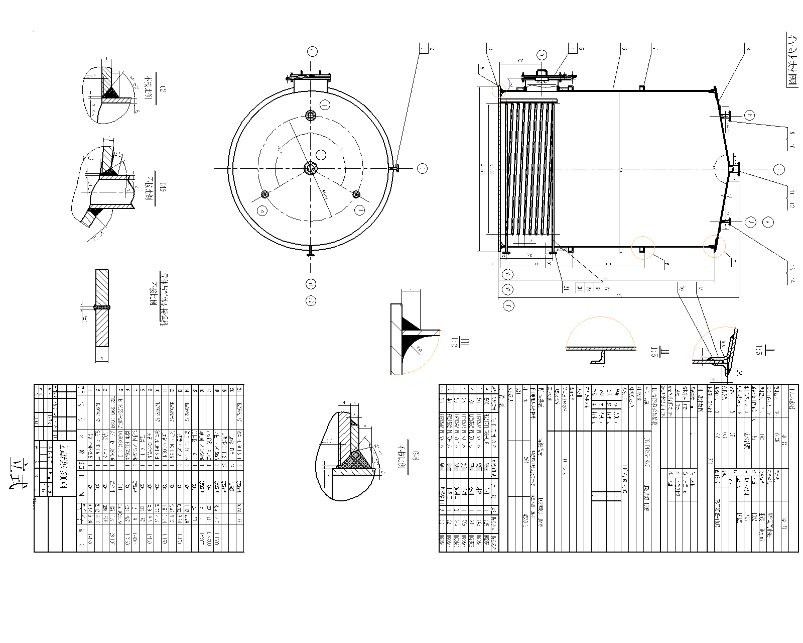  15����Һ�A��ʽ����