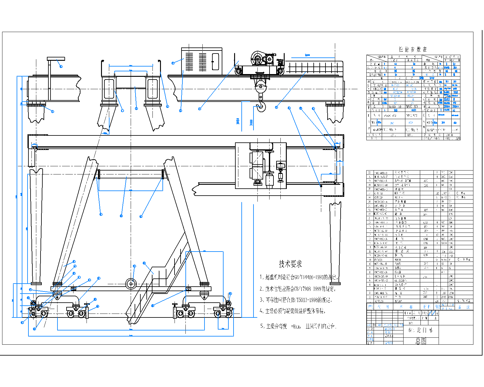  64t���T����CAD���D