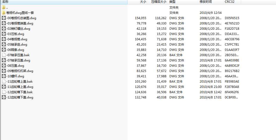 SAQһ1��?y��)P(y��ng)�C(j��)dwg�D��һ��