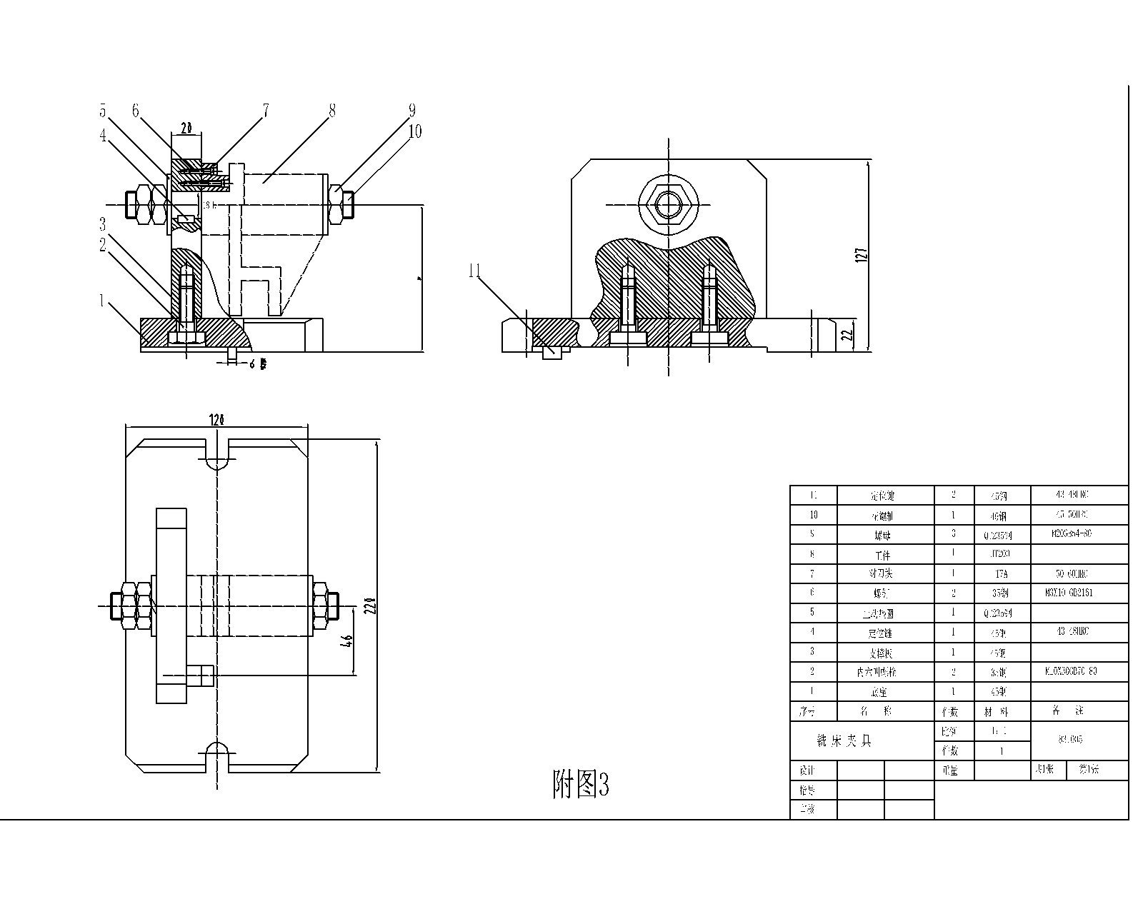  831005㊴��A���b��D