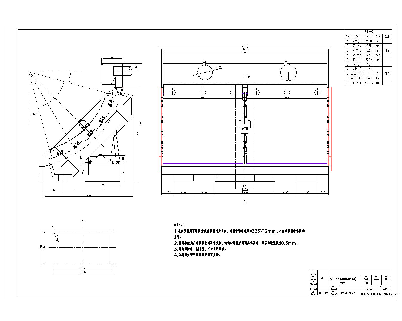  ISBһ3.6������W(w��ng)���κY(ú��)