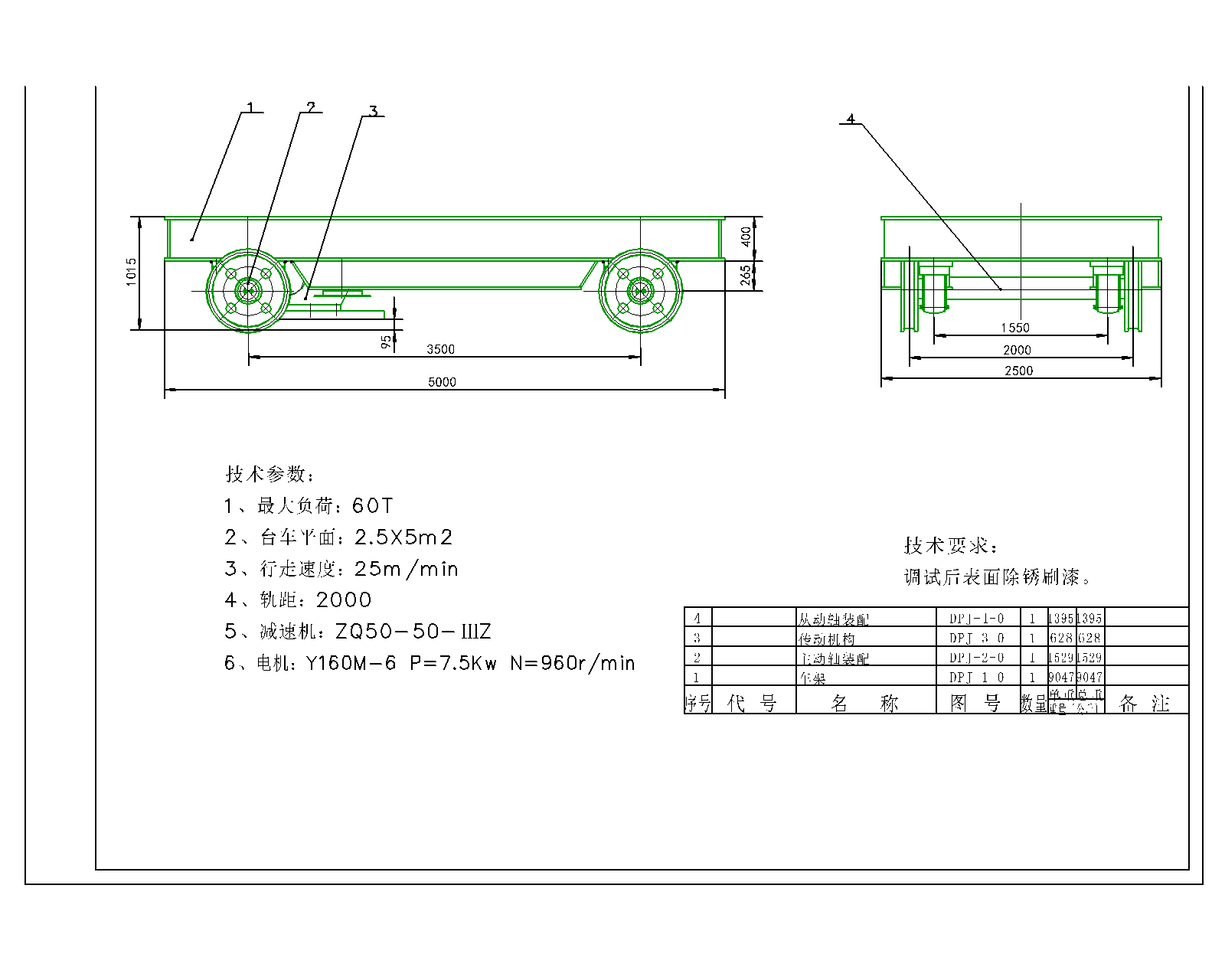  60T늄�܇CADȫ�D