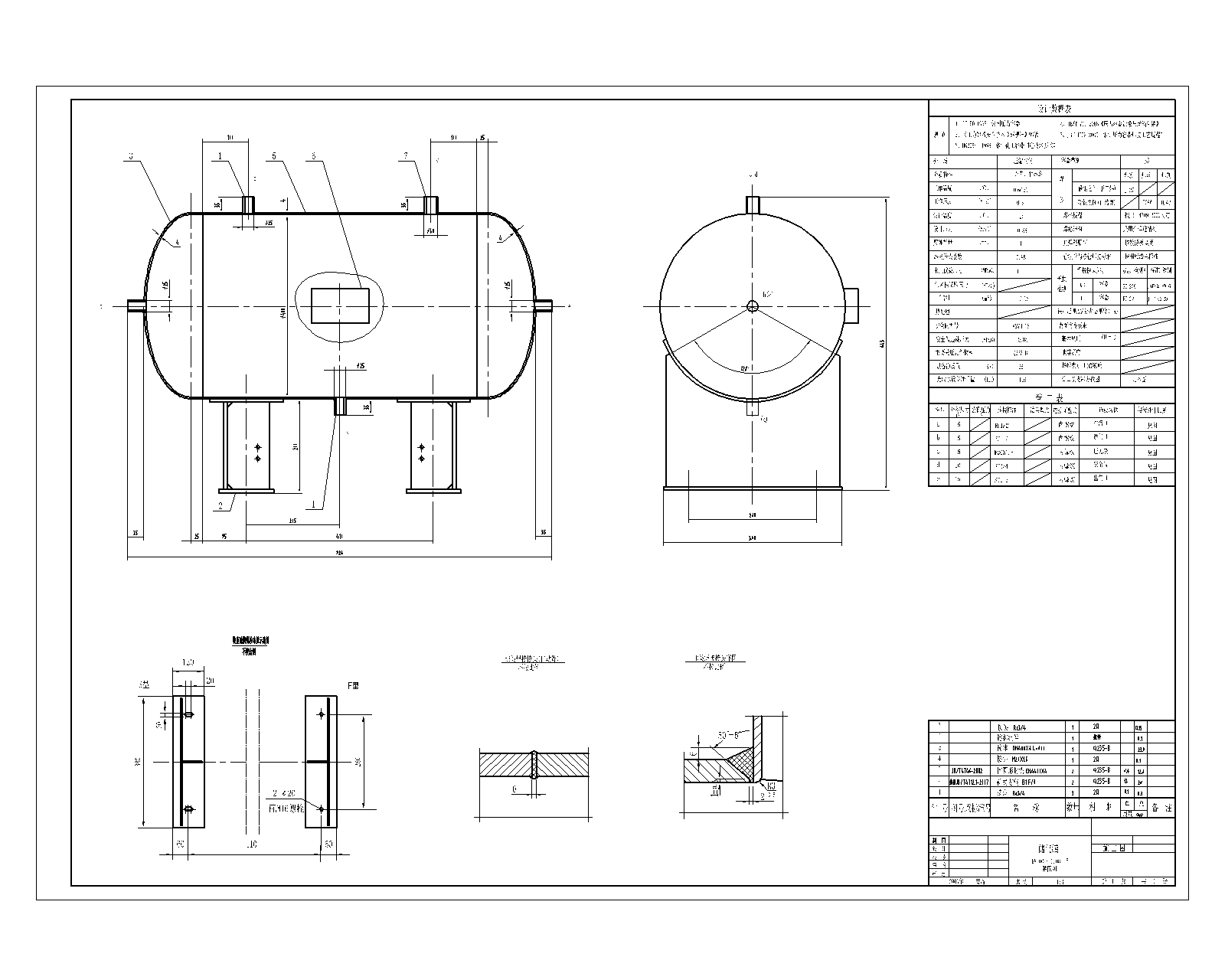  �ԄӺ�DN400�����