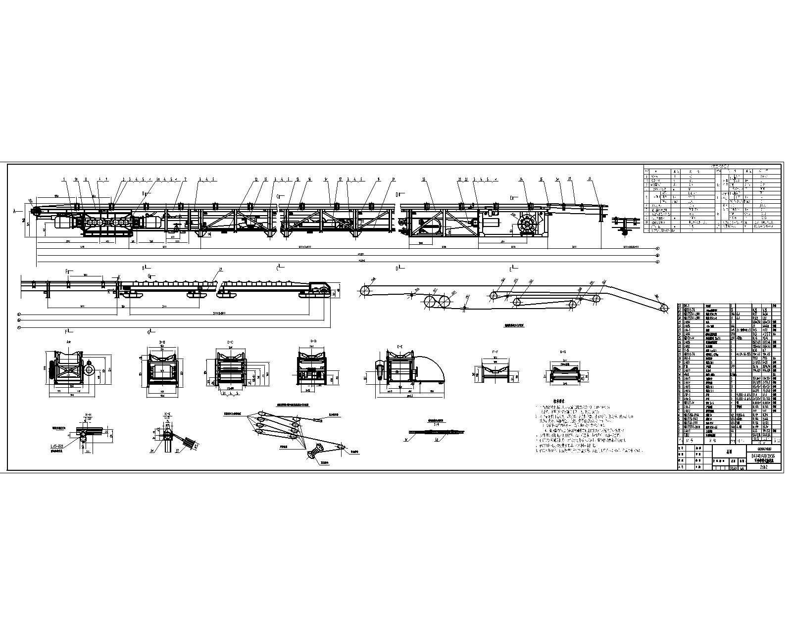  DSJ80402X55����s��ʽݔ�͙C