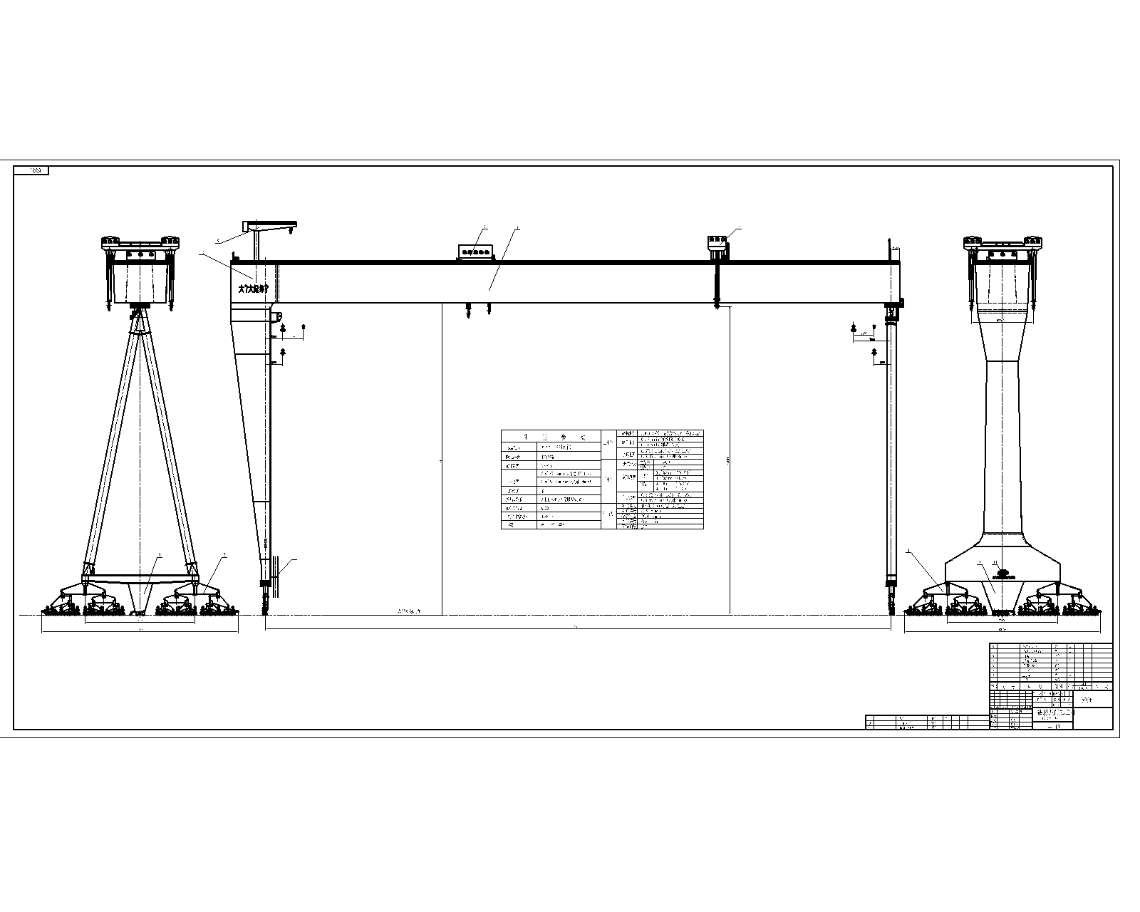  600t�������T���ؙC