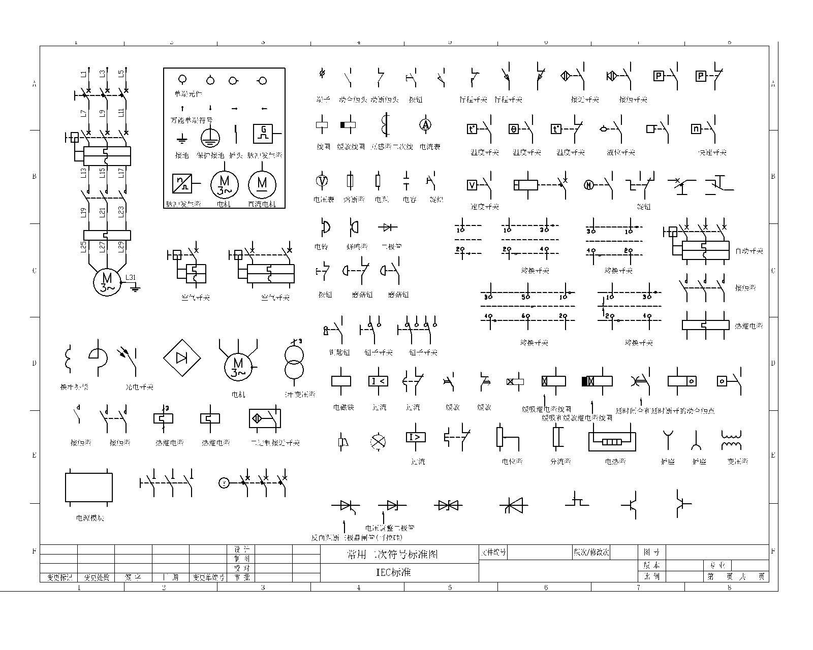 ����CAD늚��ƈD�˜ʈD��