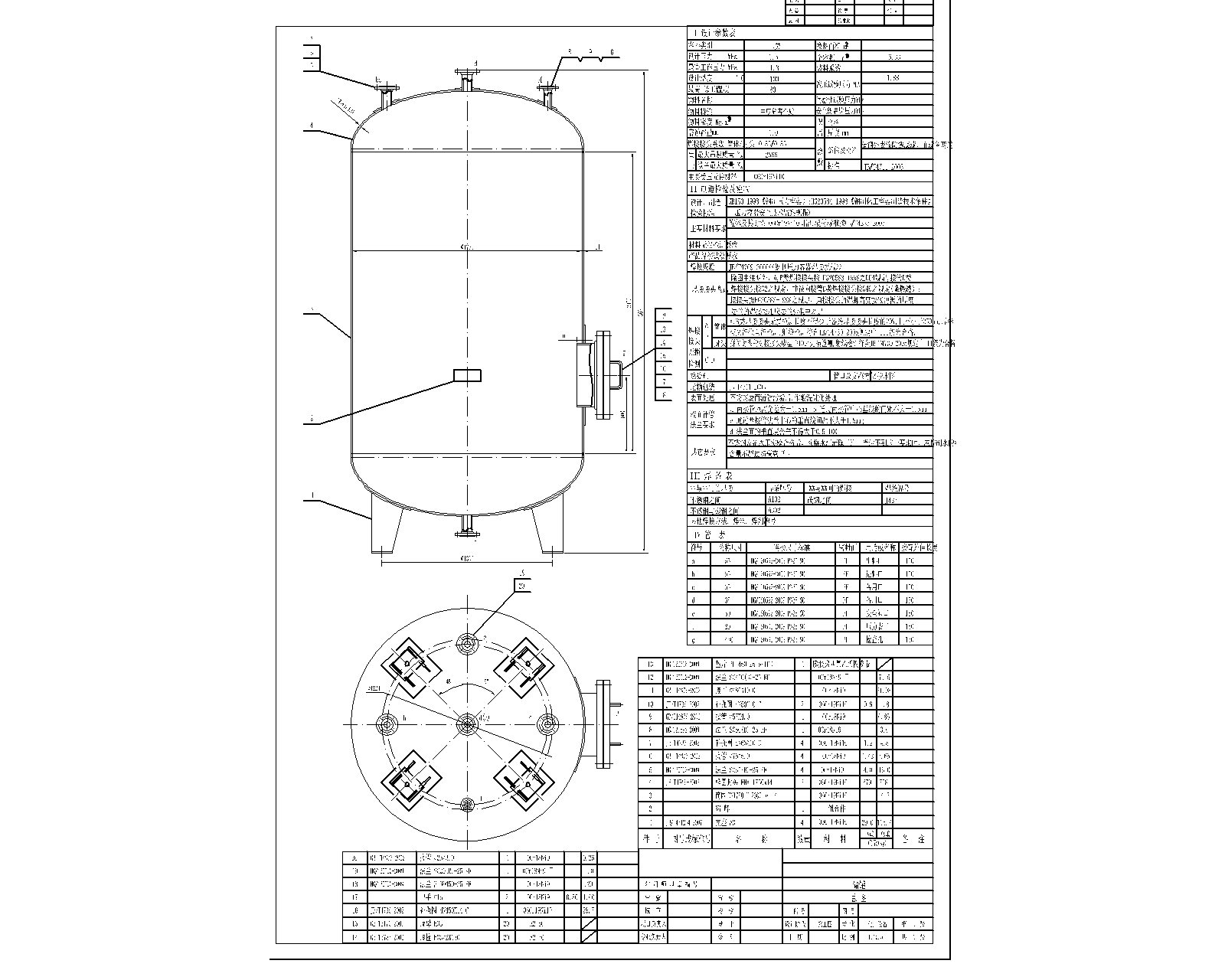  ���P䓃���