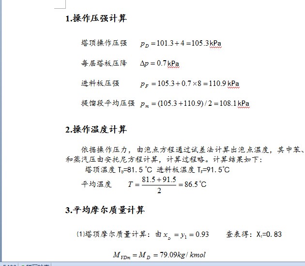 �Y�徫�s���n���OӋ����