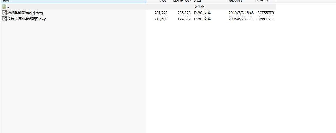 ��������Փ��һ���s���b��D