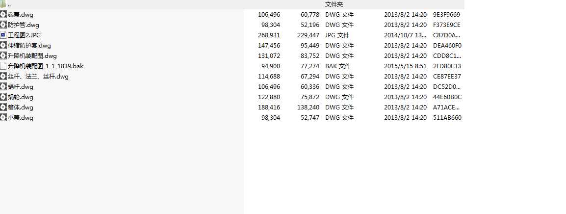 ����΁݆΁�U�p�ٙC(j��)