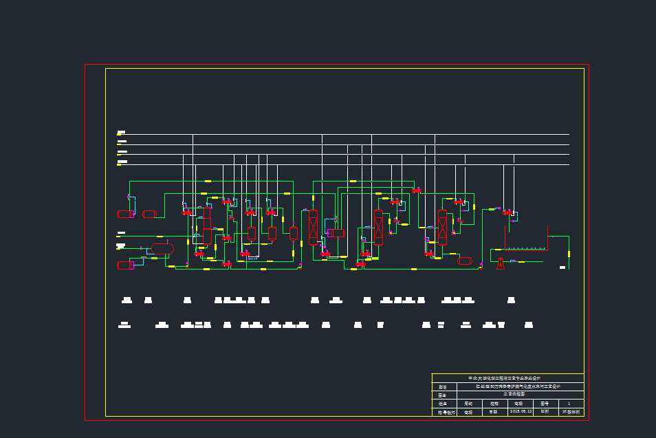 ̎������tú�⻯�UˮPID�D