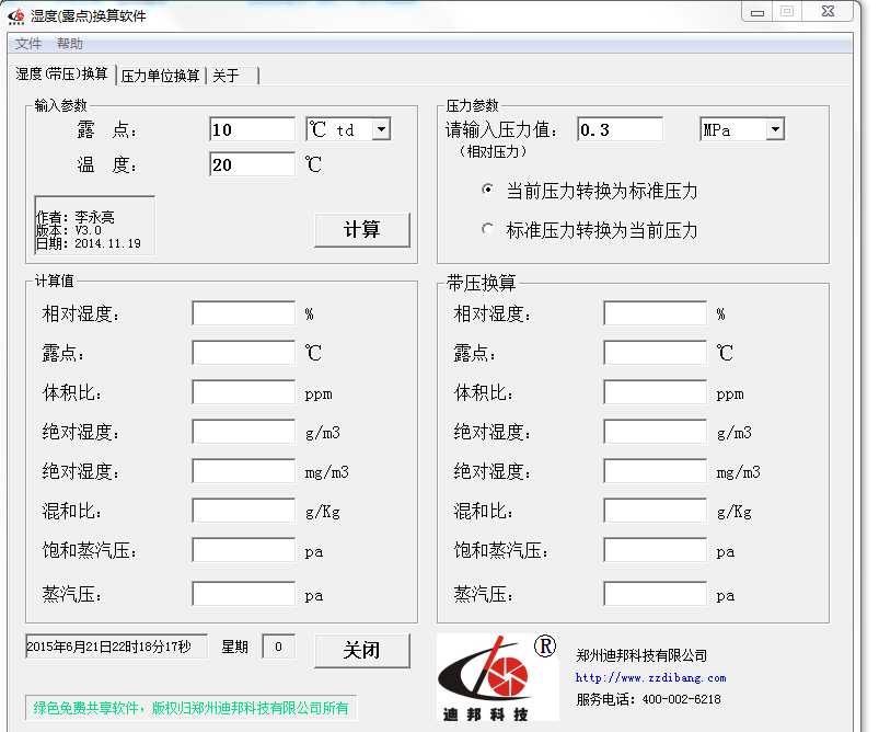 ���(������)�Q��