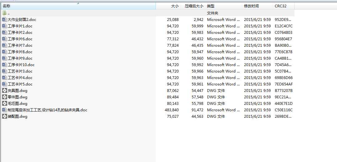 �ƶ�β���w�ӹ���ˇ_�OӋ�@14�׵��@���A�ߣ��D��+����+�f������