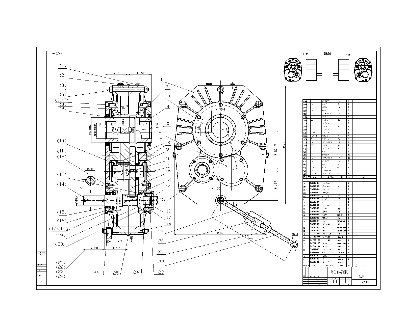 ZJY212Ӳ�X��p�ٙC