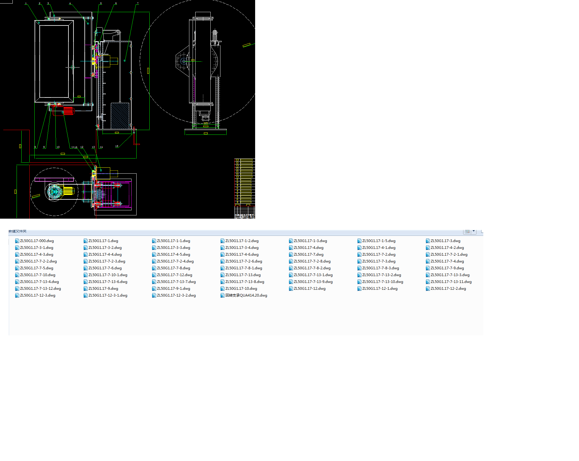 �b�d�C�P�����D�C