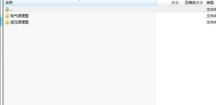 ��λҺ���CҺ���c늚�ԭ��D