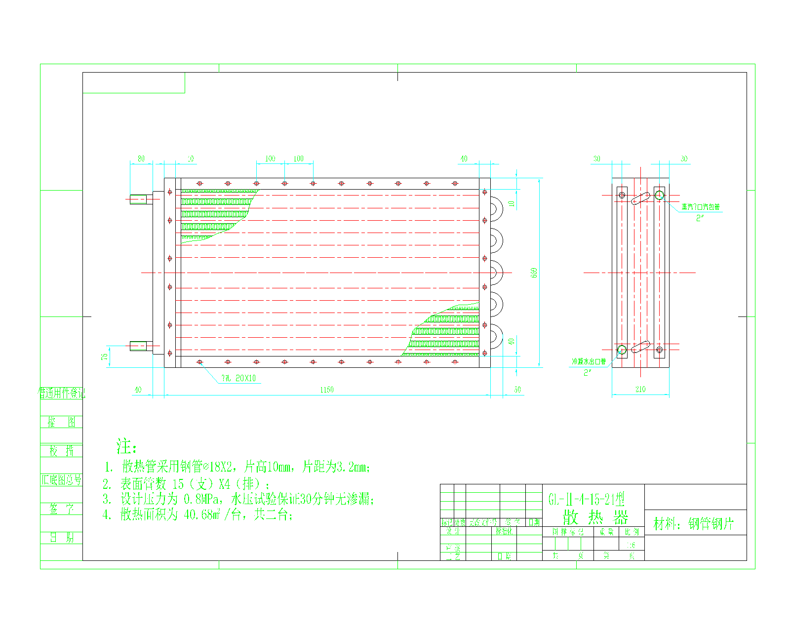 40m2ɢ����CAD�D