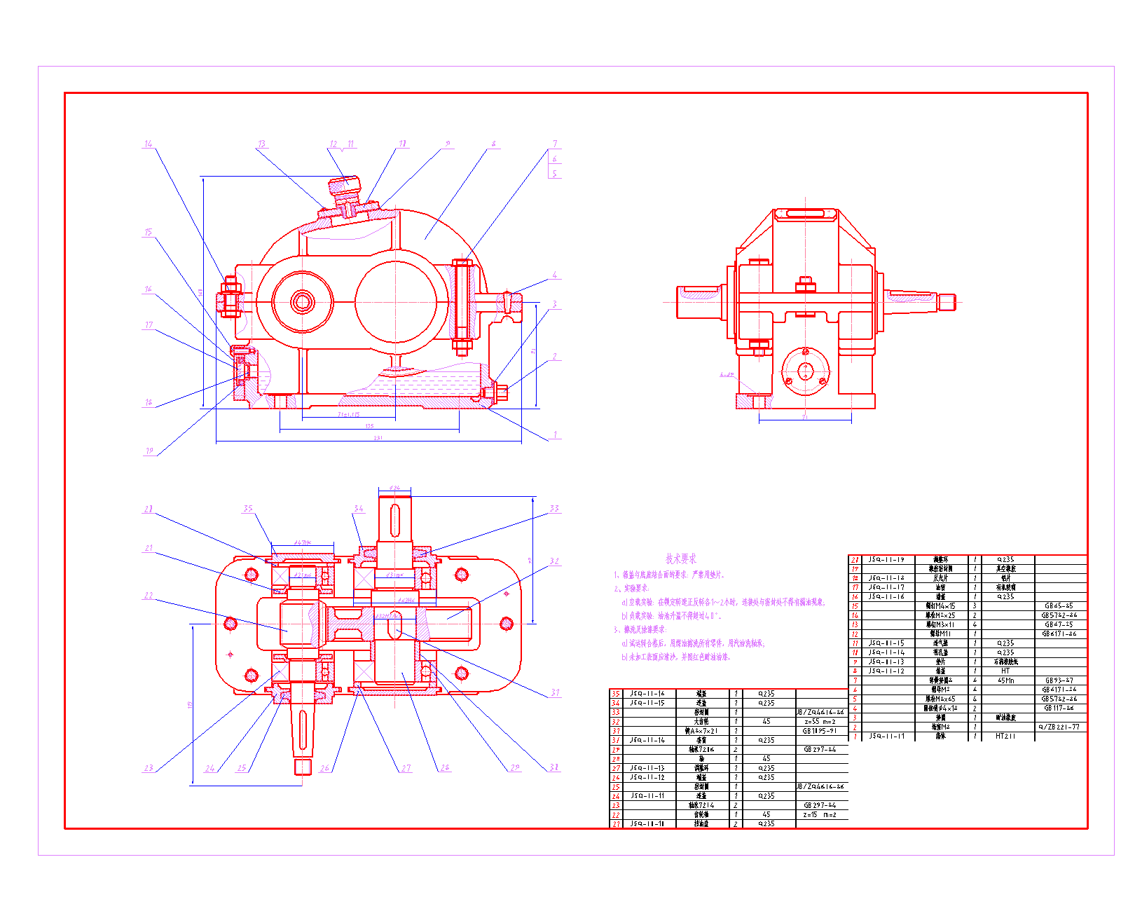�p�����b��D