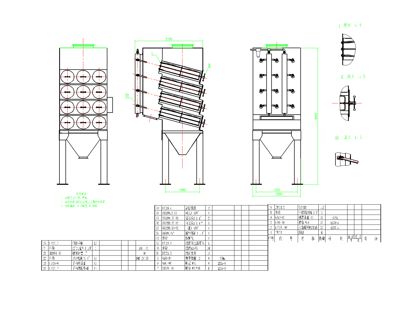 12Ͳ�VͲ���m�����D