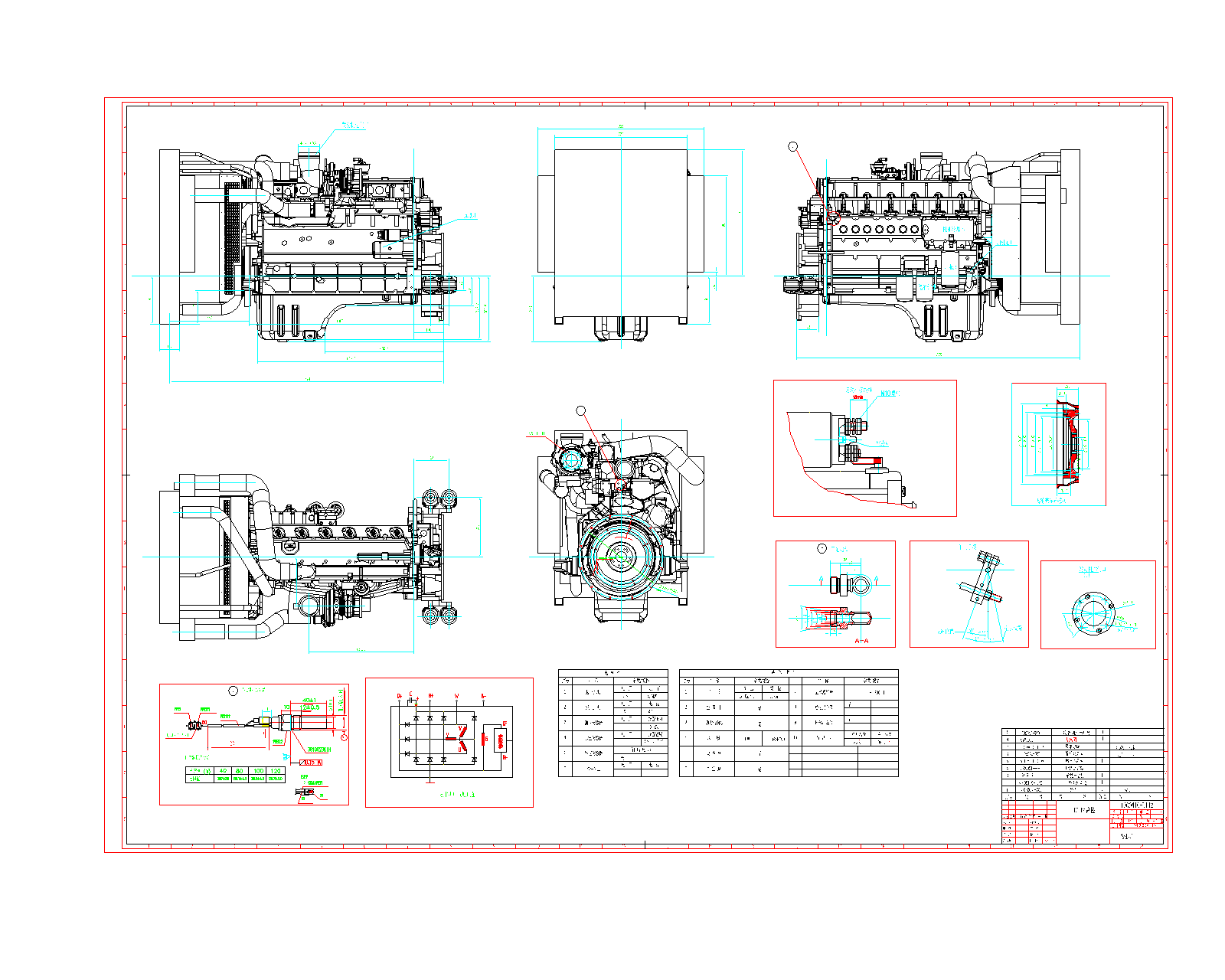 �S������Ĳ��͙C���ɈD