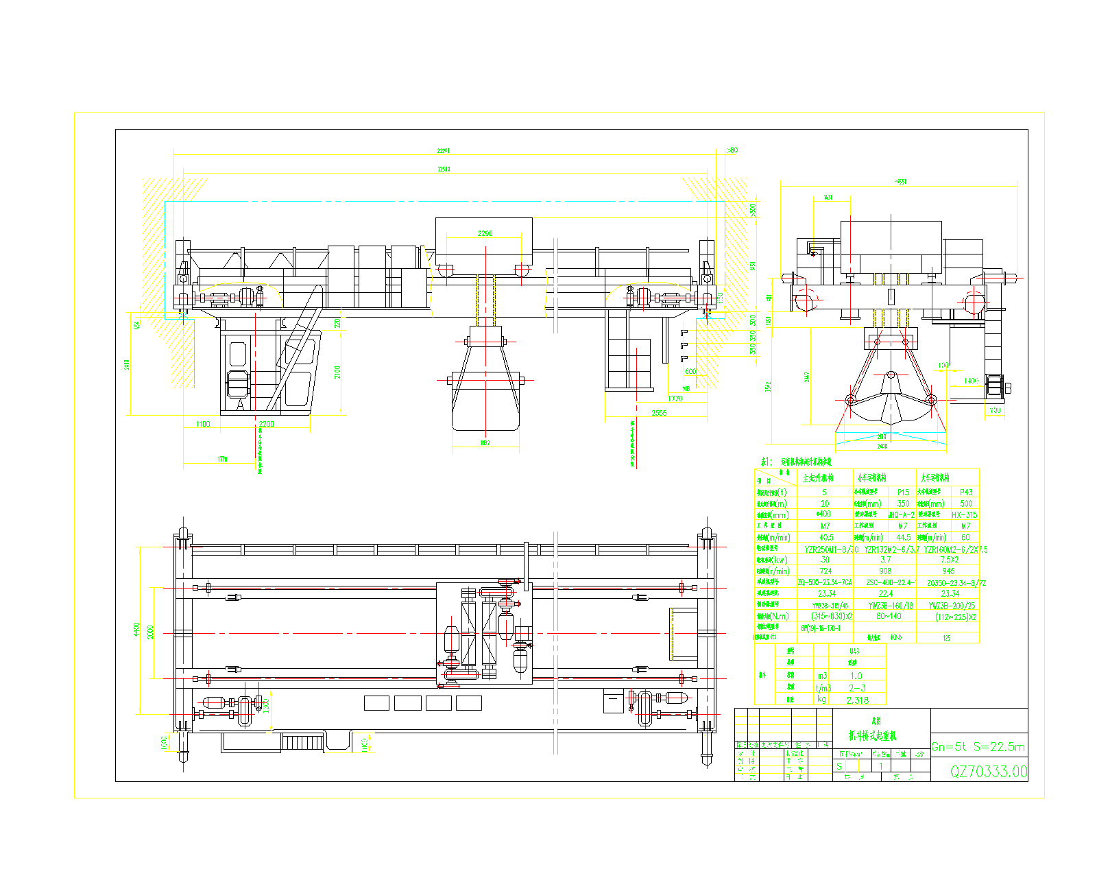 ��ʽ���ؙC�OӋ���D