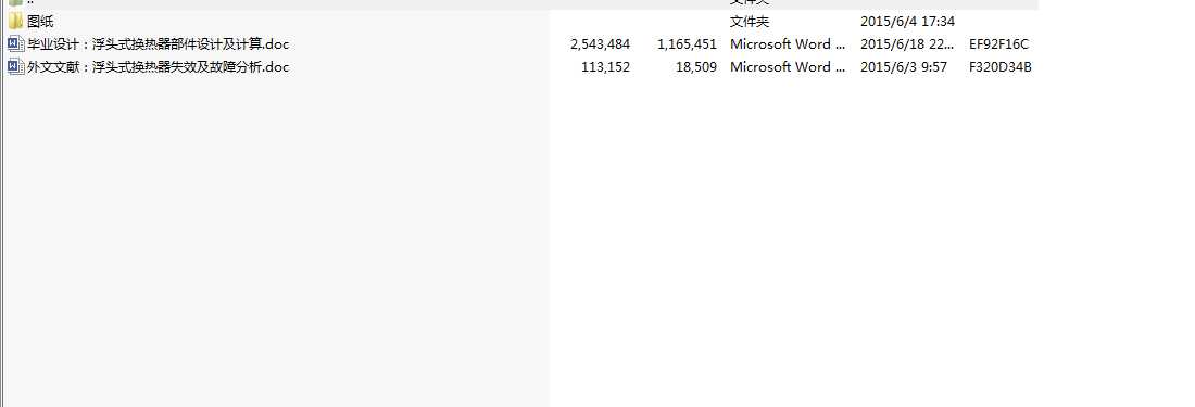 ���I�OӋ�����^ʽ�Q���������OӋ��Ӌ��