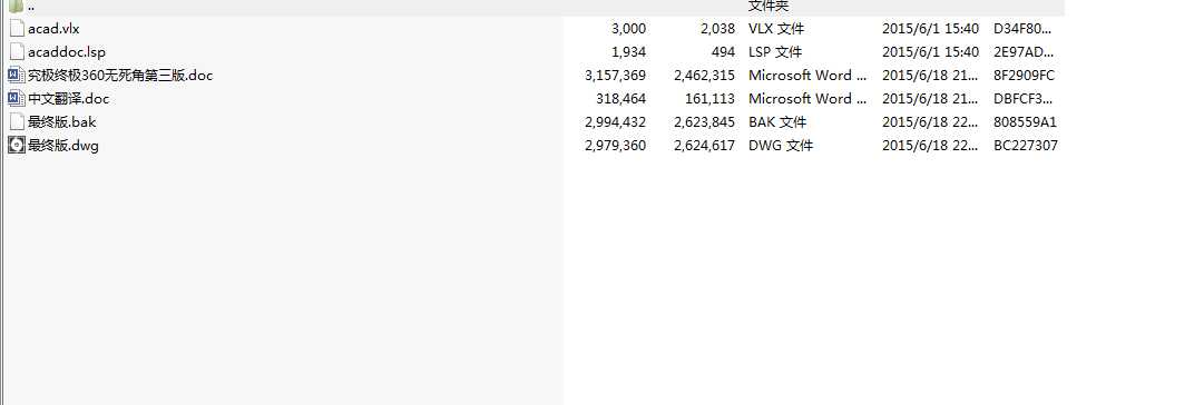 ���ؙC׃��Һ��ϵ�y�OӋ