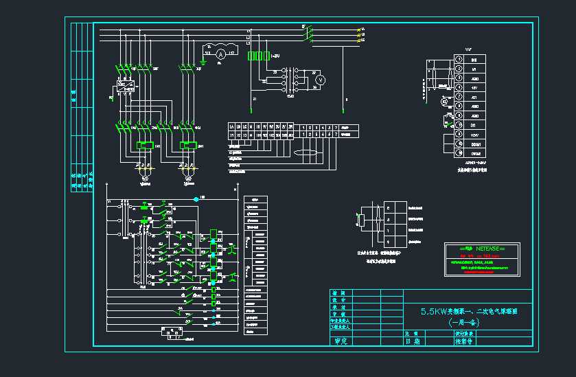 5.5KW׃�l��һ������늚�ԭ��D